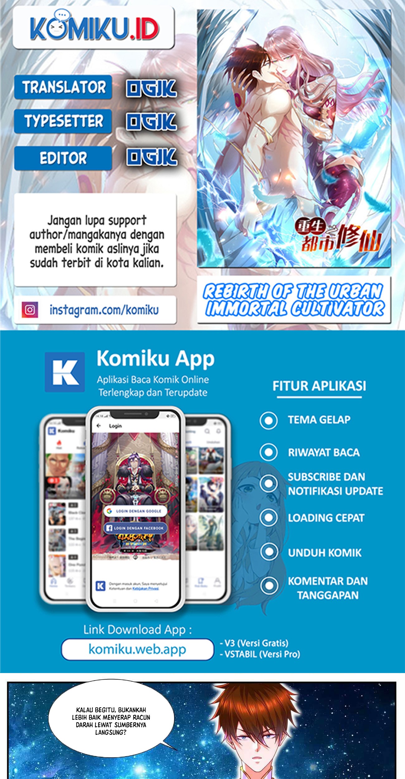 Komik Rebirth Of The Urban Immortal Cultivator Chapter 851 gambar nomor 1