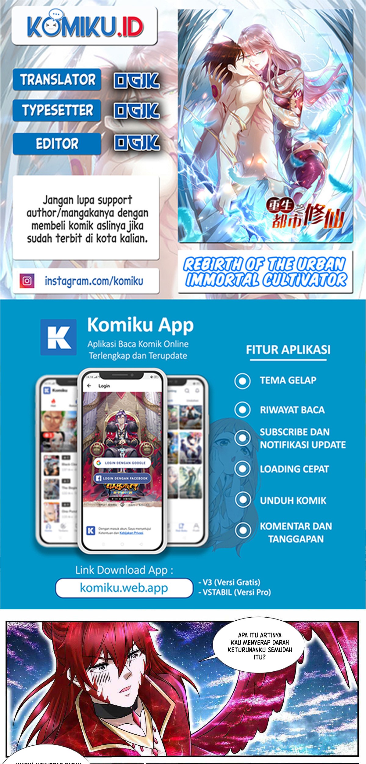 Komik Rebirth Of The Urban Immortal Cultivator Chapter 852 gambar nomor 1