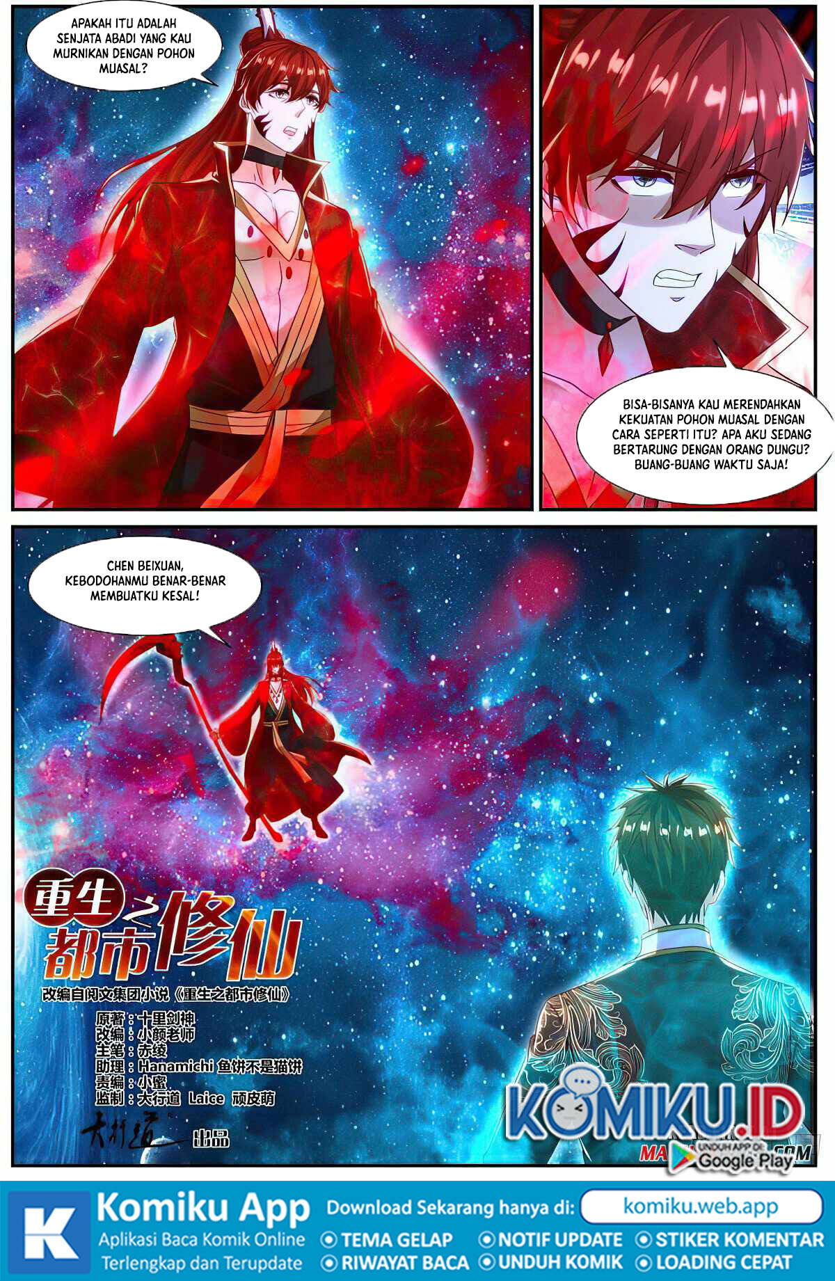 Rebirth Of The Urban Immortal Cultivator Chapter 852 Gambar 8