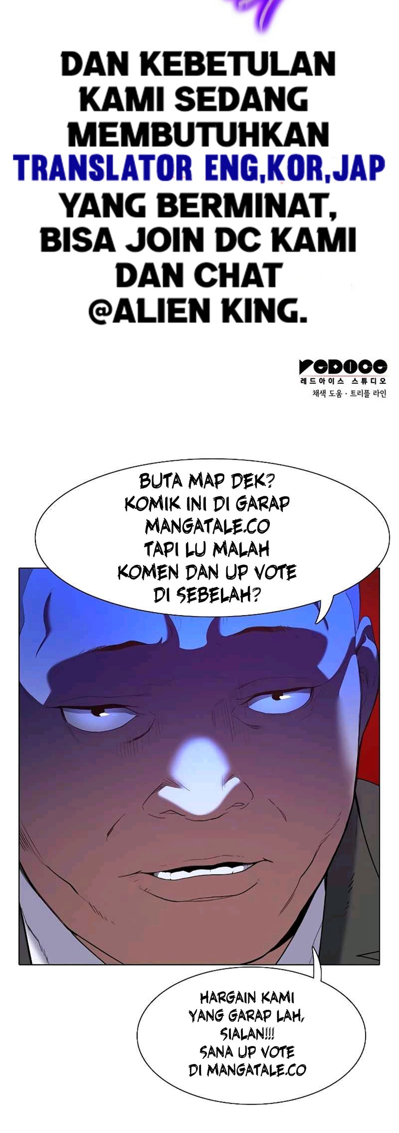 Boundless Necromancer Chapter 11 Gambar 60