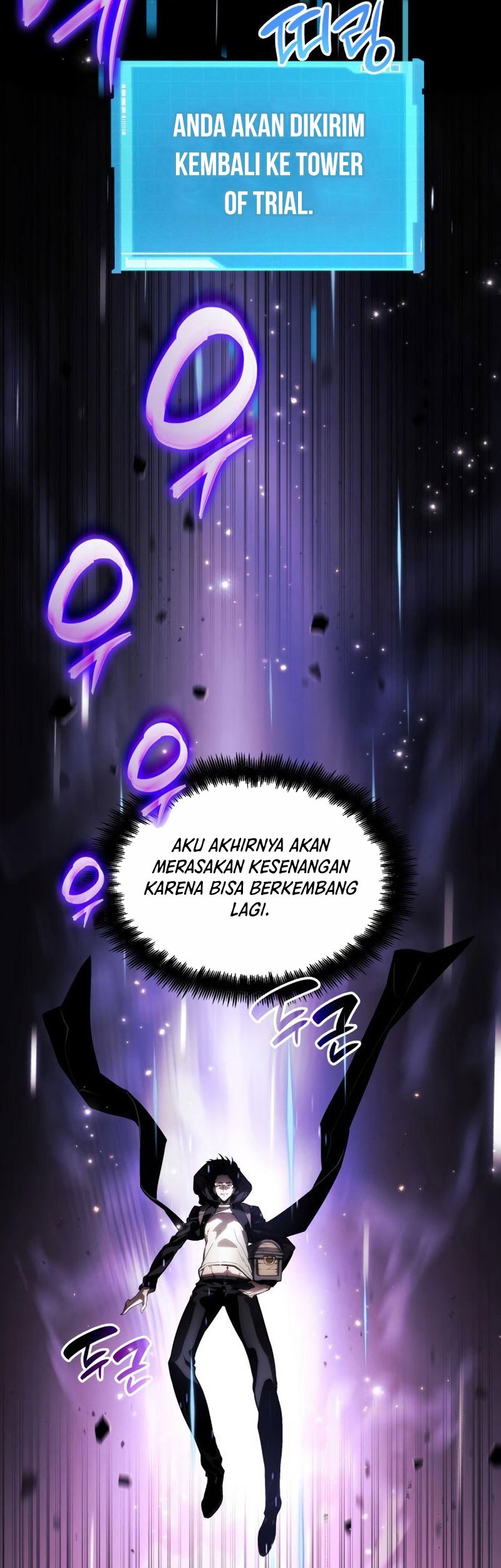 Boundless Necromancer Chapter 11 Gambar 58