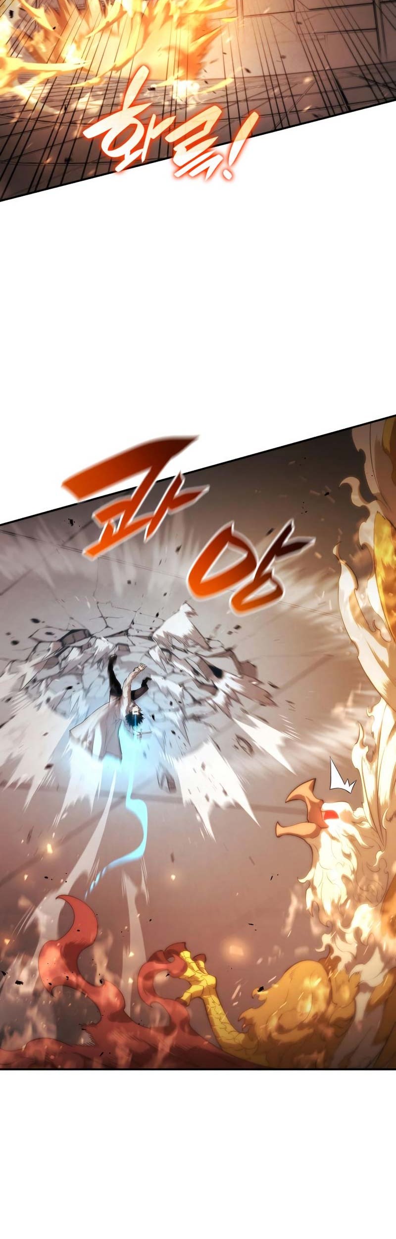 Boundless Necromancer Chapter 11 Gambar 16