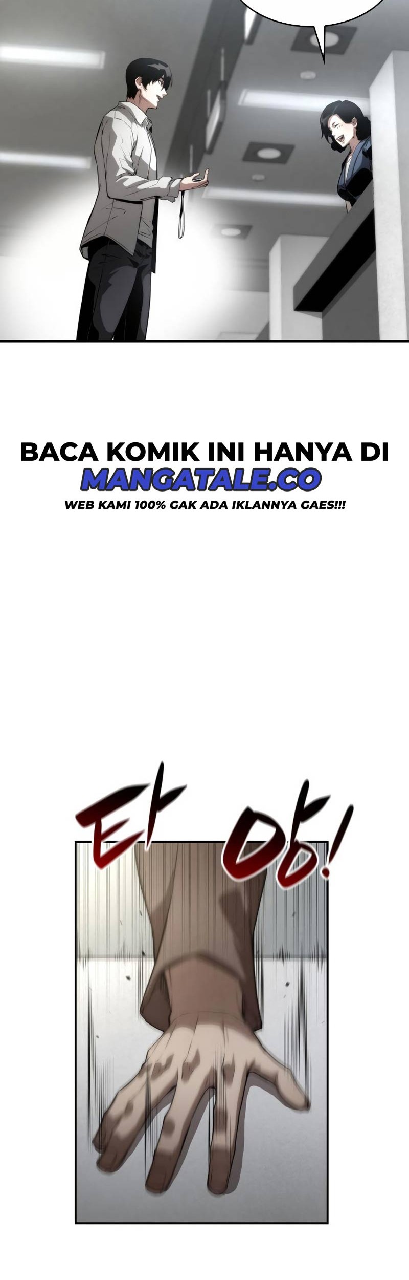 Boundless Necromancer Chapter 11 Gambar 31