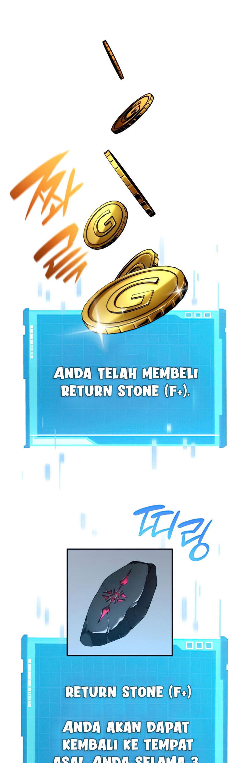 Boundless Necromancer Chapter 09 Gambar 74