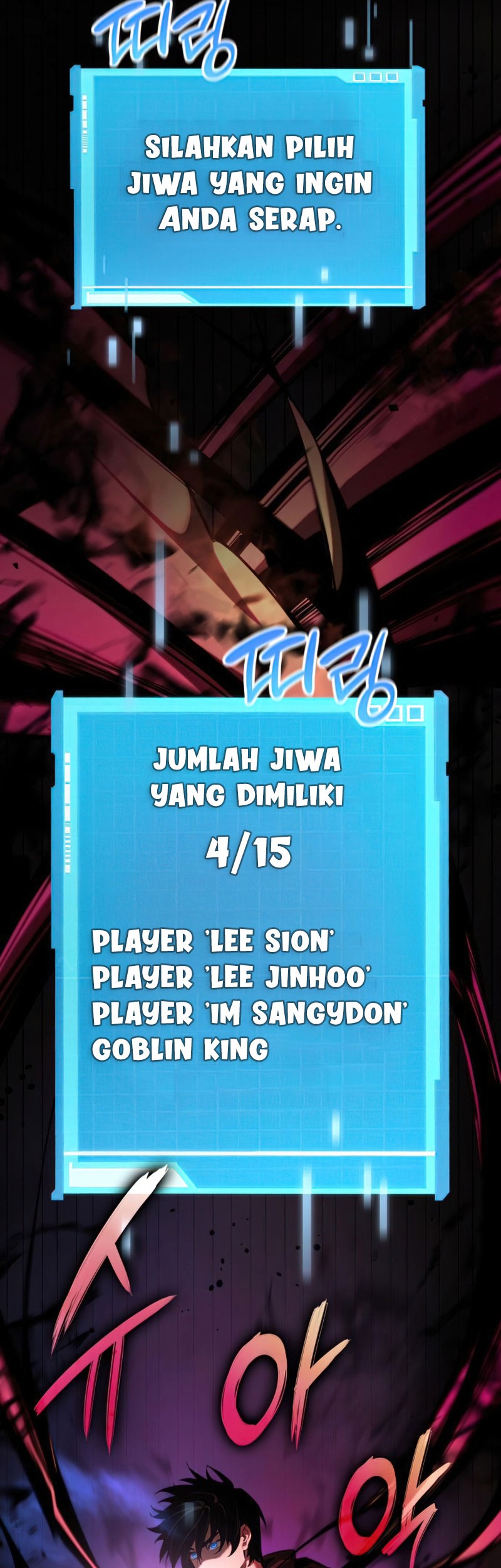 Boundless Necromancer Chapter 09 Gambar 71