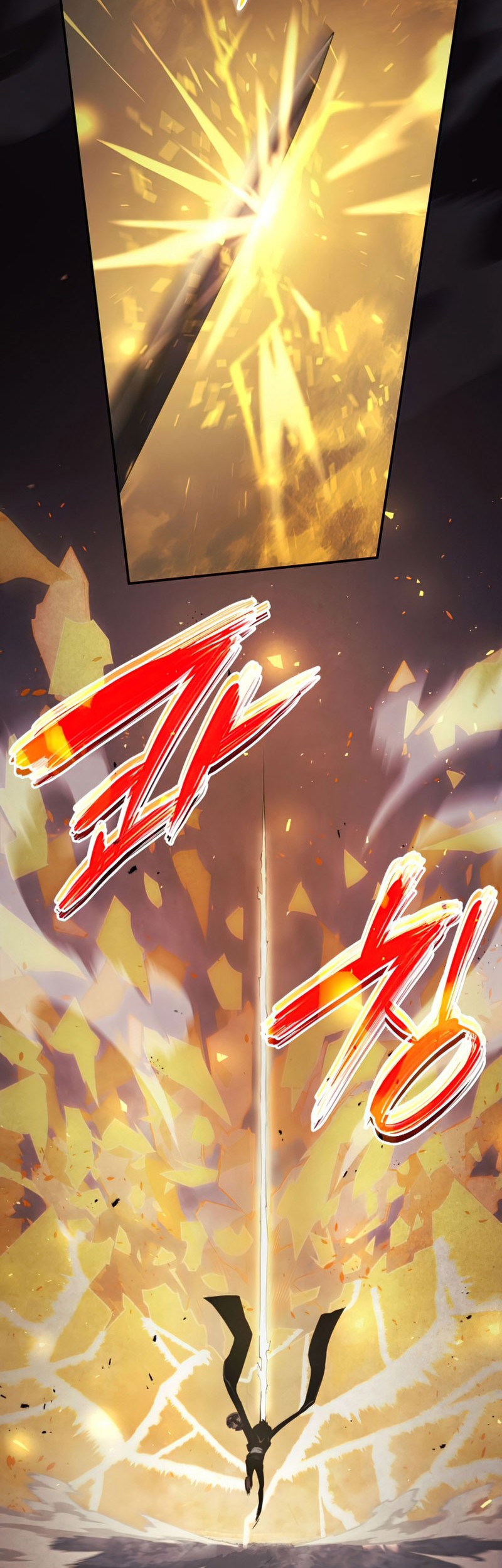 Boundless Necromancer Chapter 09 Gambar 11