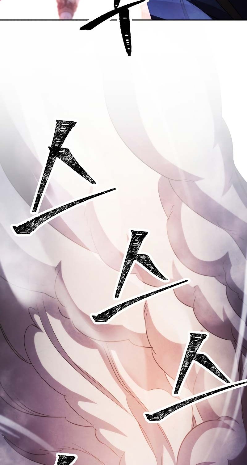 The Live Chapter 131 Gambar 21