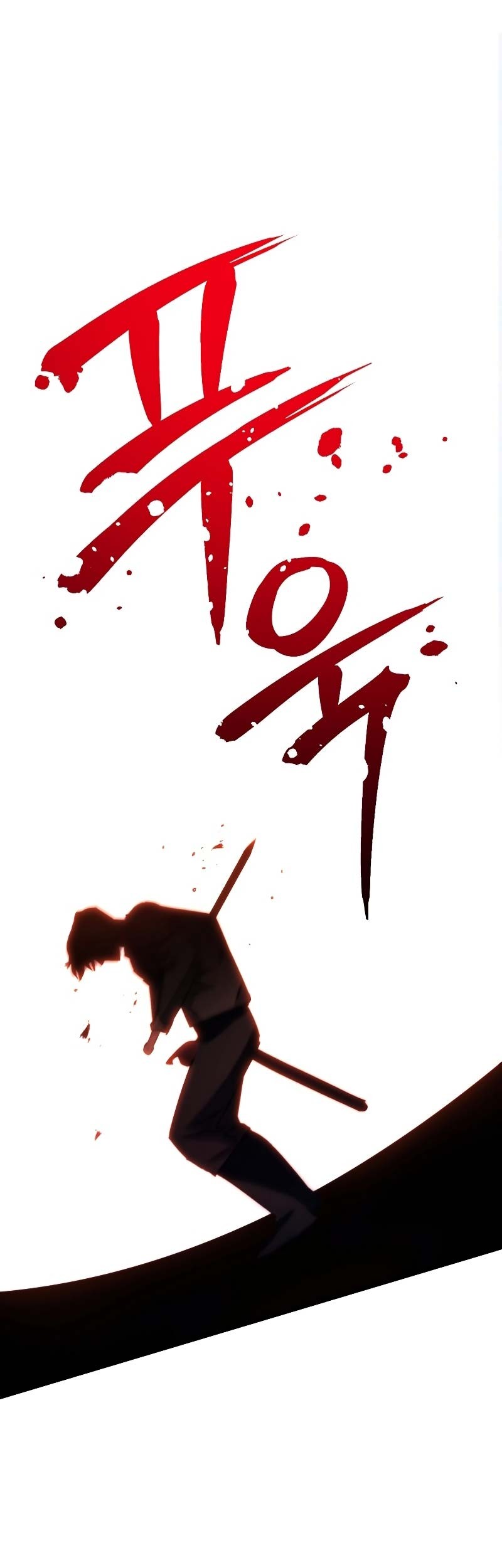 The Live Chapter 131 Gambar 84