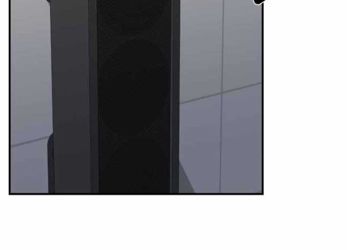 My School Life Pretending to Be a Worthless Person Chapter 37 Gambar 7