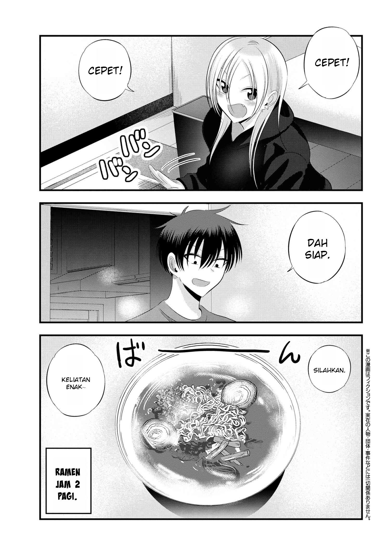 Manga Please Go Home, Akutsu-san! Chapter 128 gambar nomor 2