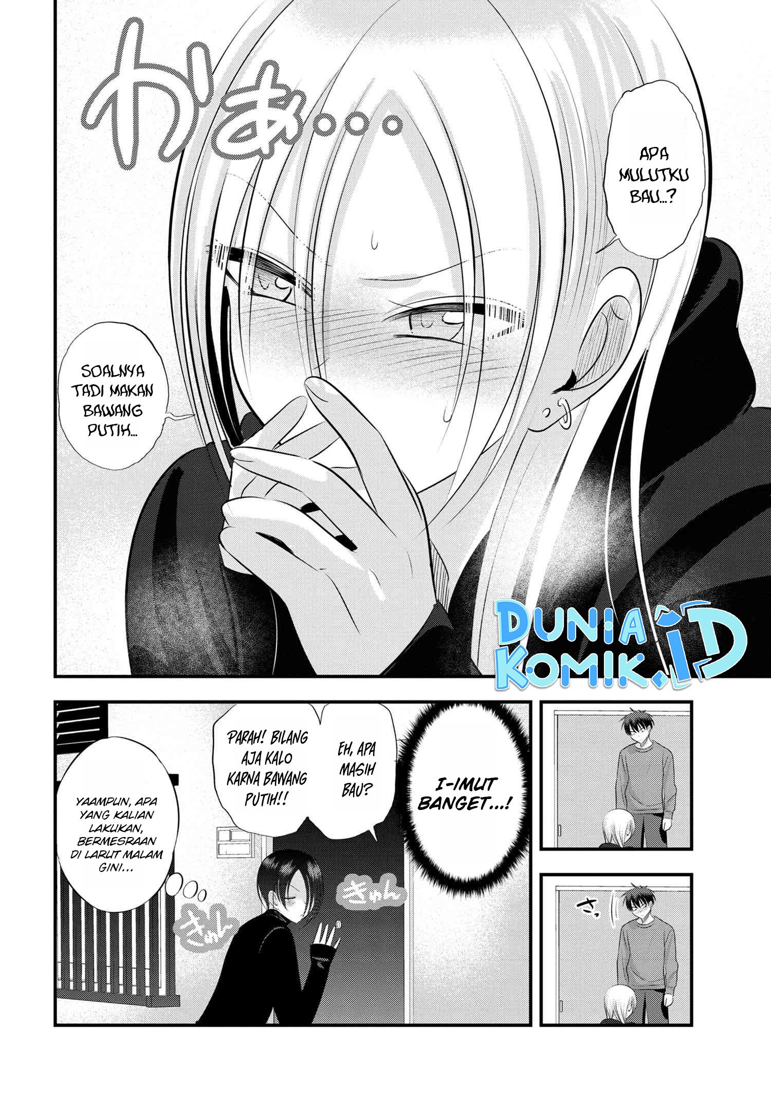 Please Go Home, Akutsu-san! Chapter 128 Gambar 7