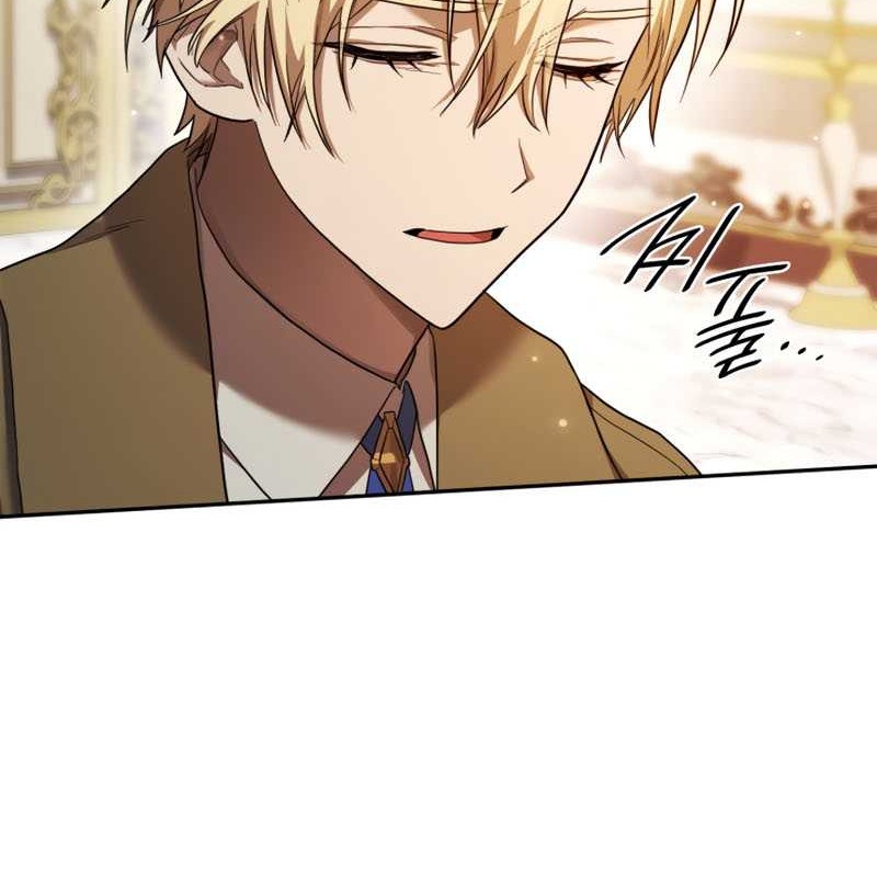 Infinite Mage Chapter 17 Gambar 68