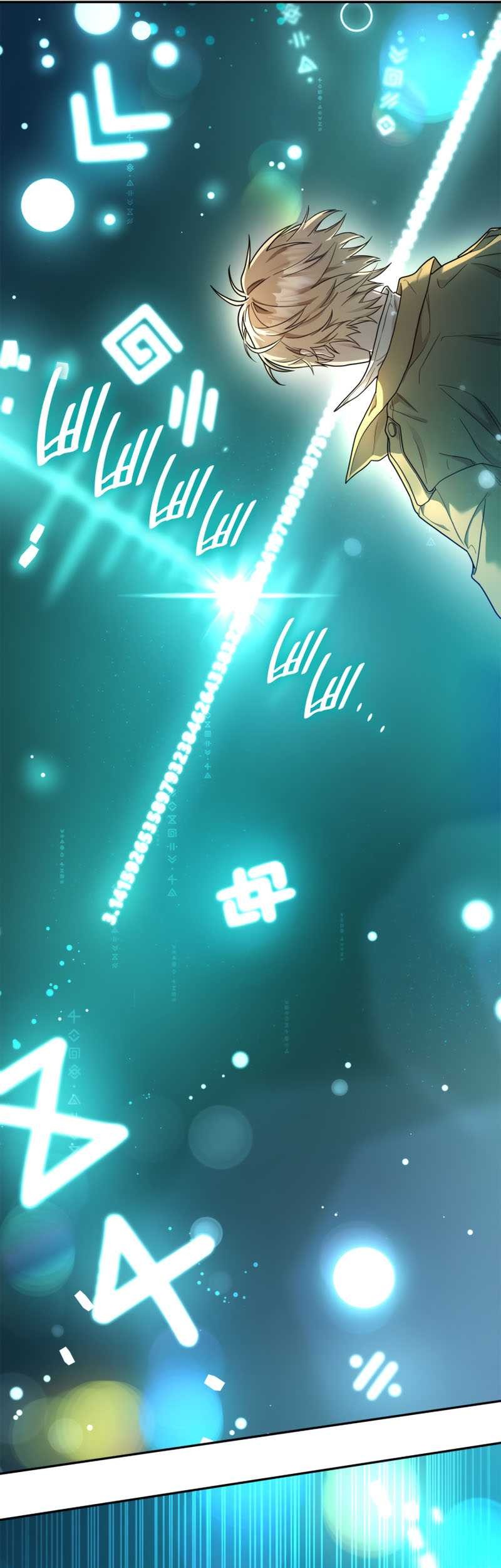 Infinite Mage Chapter 17 Gambar 65