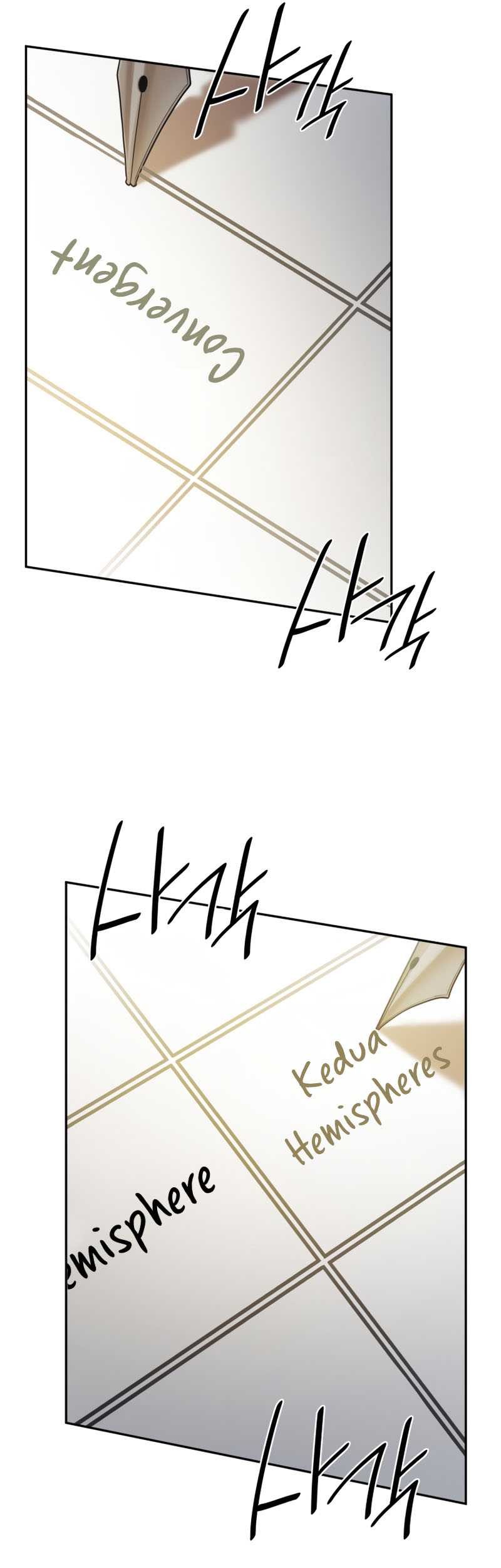 Infinite Mage Chapter 17 Gambar 74