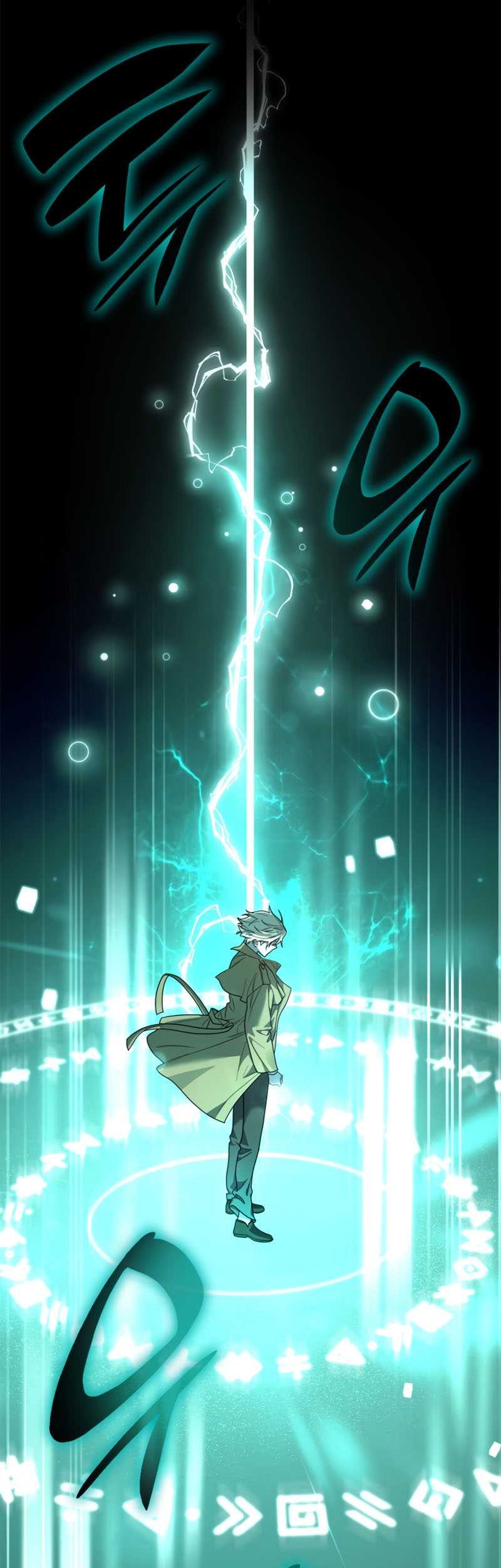 Infinite Mage Chapter 17 Gambar 56