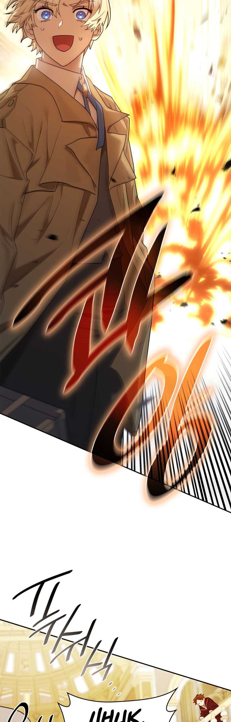 Infinite Mage Chapter 17 Gambar 5