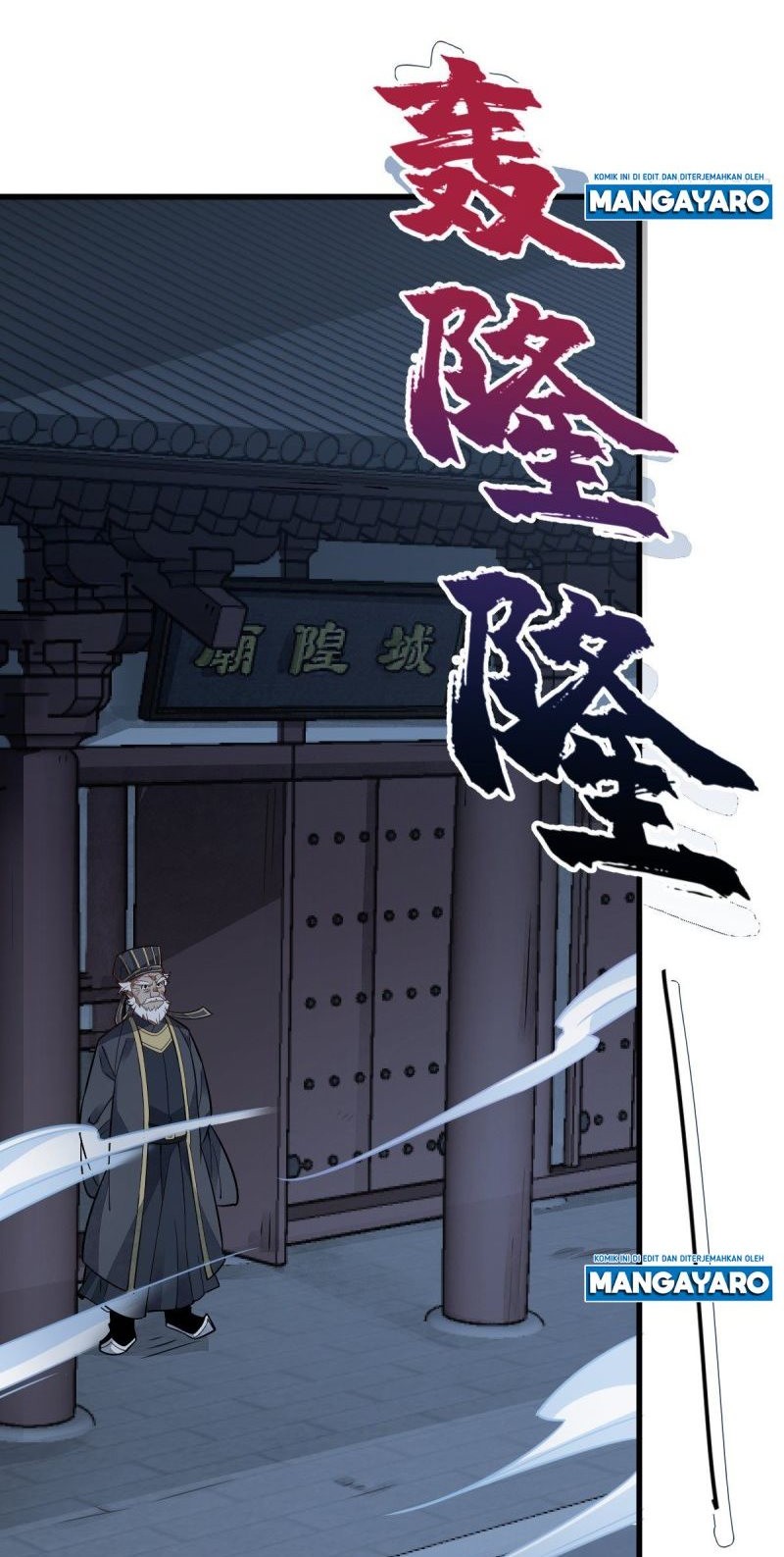 Lanke Special Destiny Chapter 18 Gambar 36