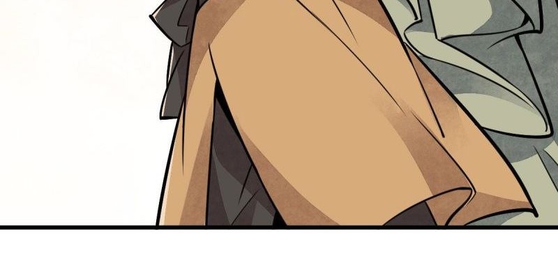 Lanke Special Destiny Chapter 17 Gambar 9