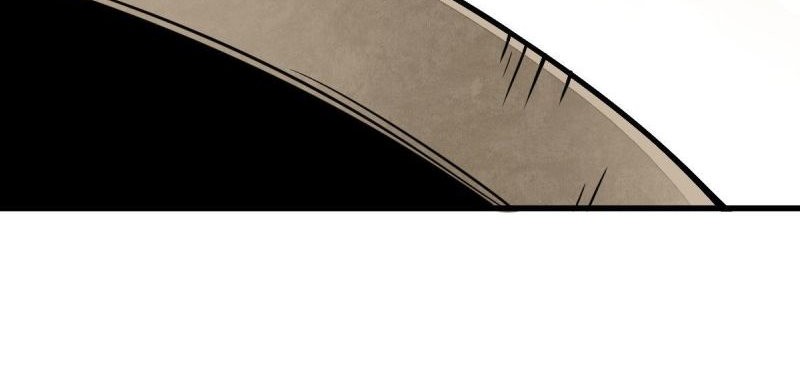 Lanke Special Destiny Chapter 22 Gambar 12