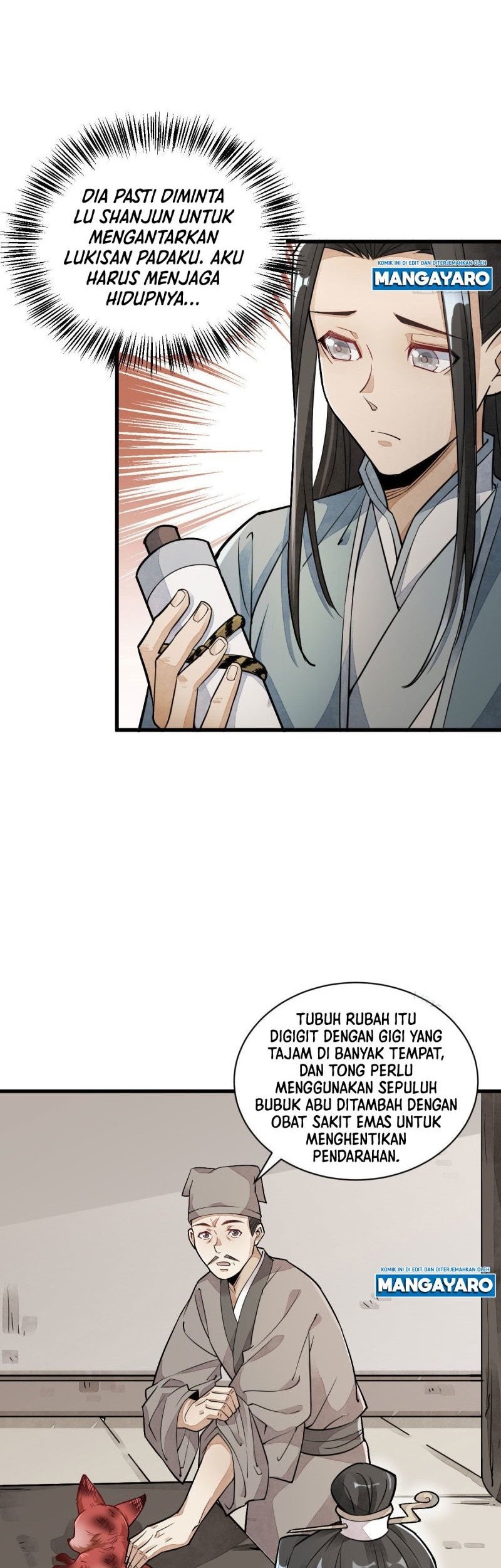 Lanke Special Destiny Chapter 21 Gambar 5