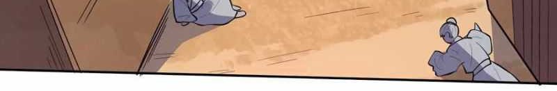 I’m Actually A Cultivation Bigshot Chapter 138 Gambar 9