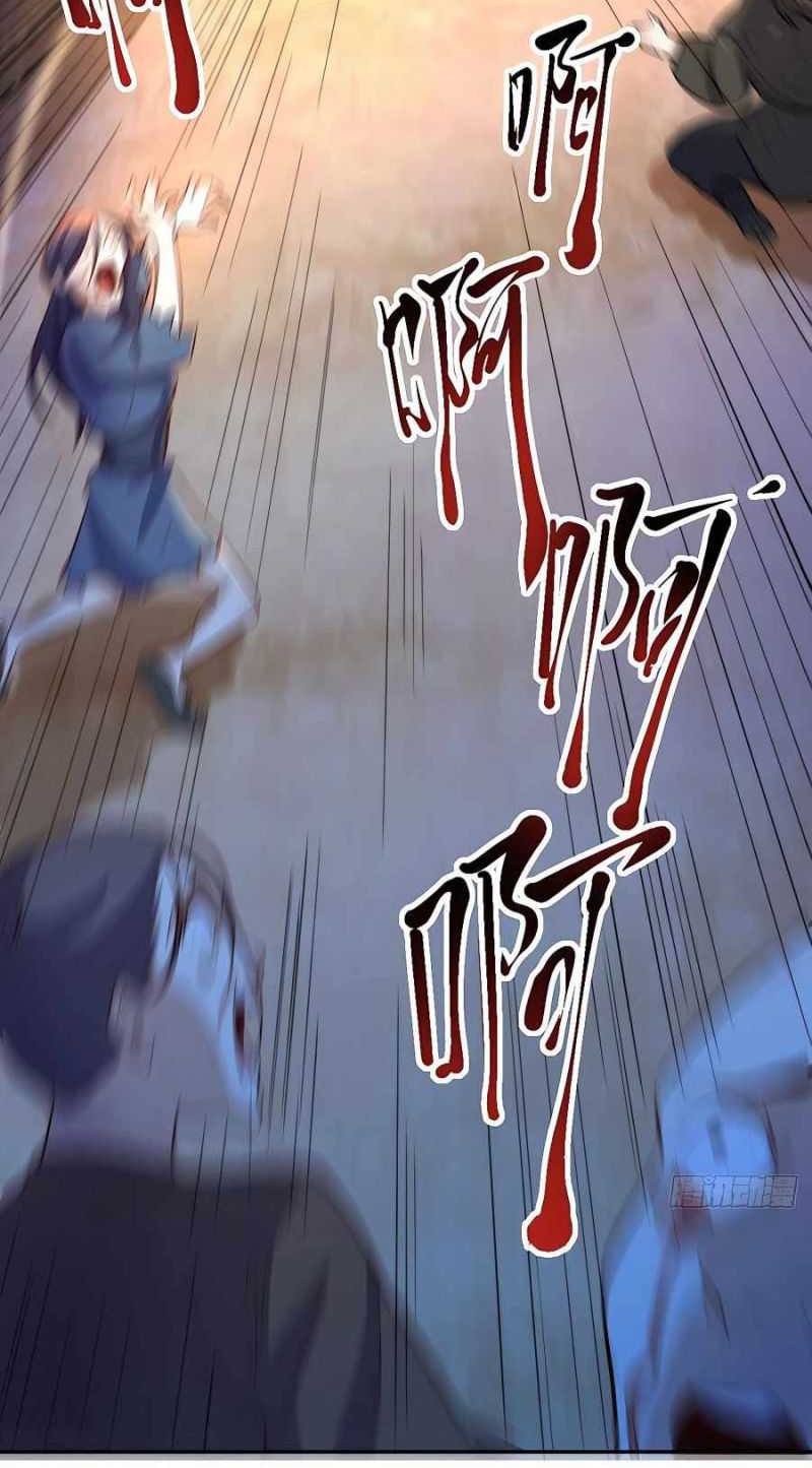 I’m Actually A Cultivation Bigshot Chapter 131 Gambar 27