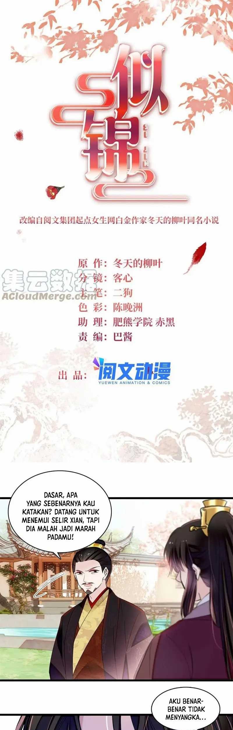 Sijin Chapter 310 Gambar 3