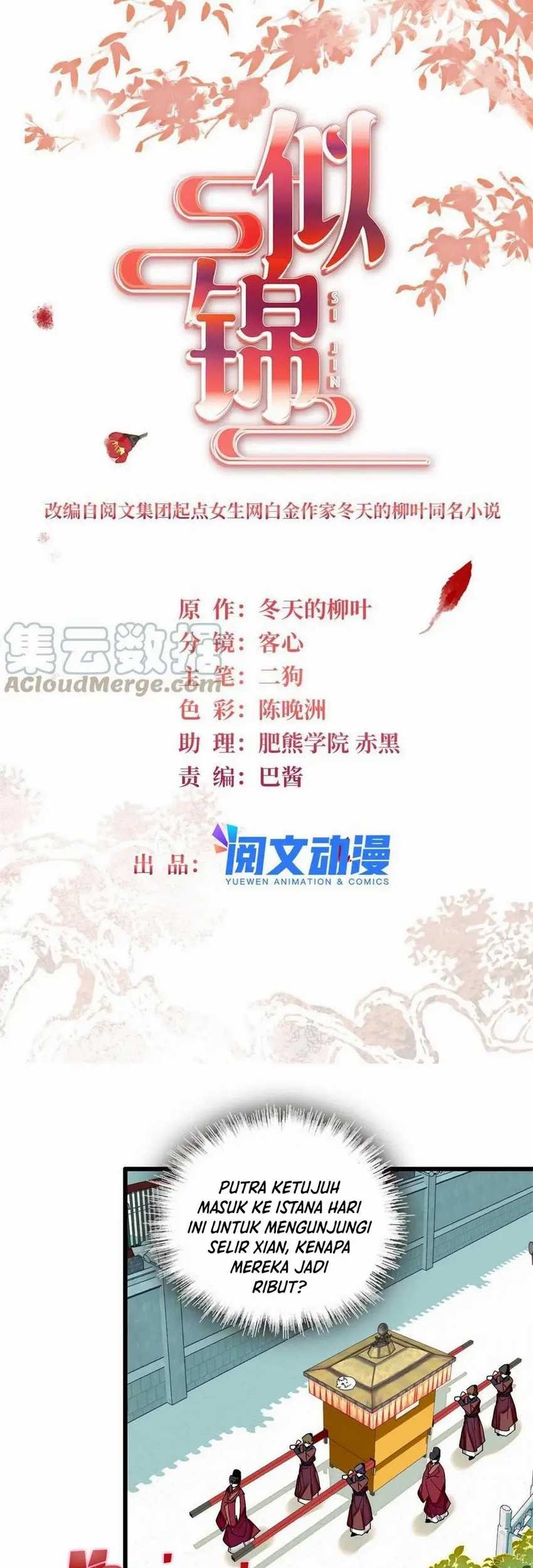 Sijin Chapter 309 Gambar 3