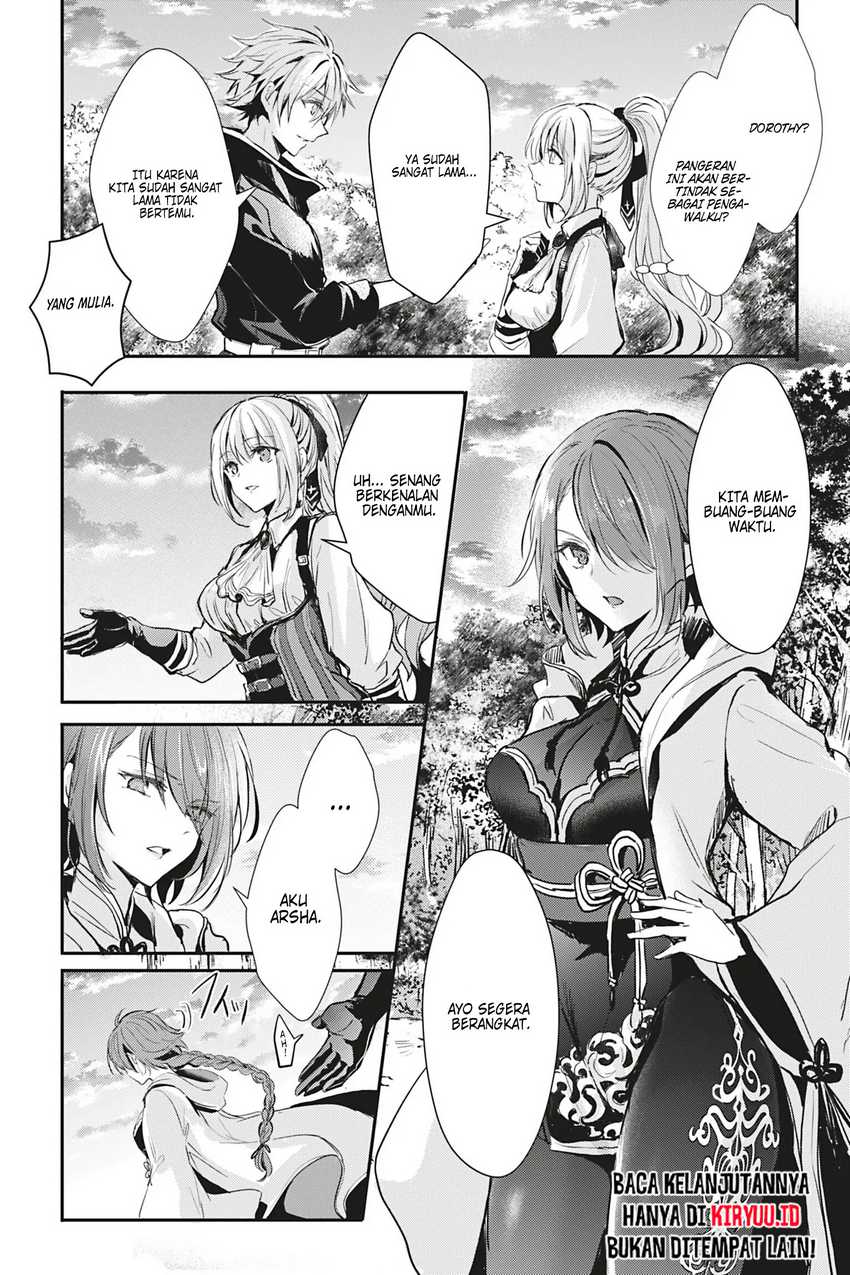 Oujo Denka wa Oikari no you desu Chapter 16 Gambar 15