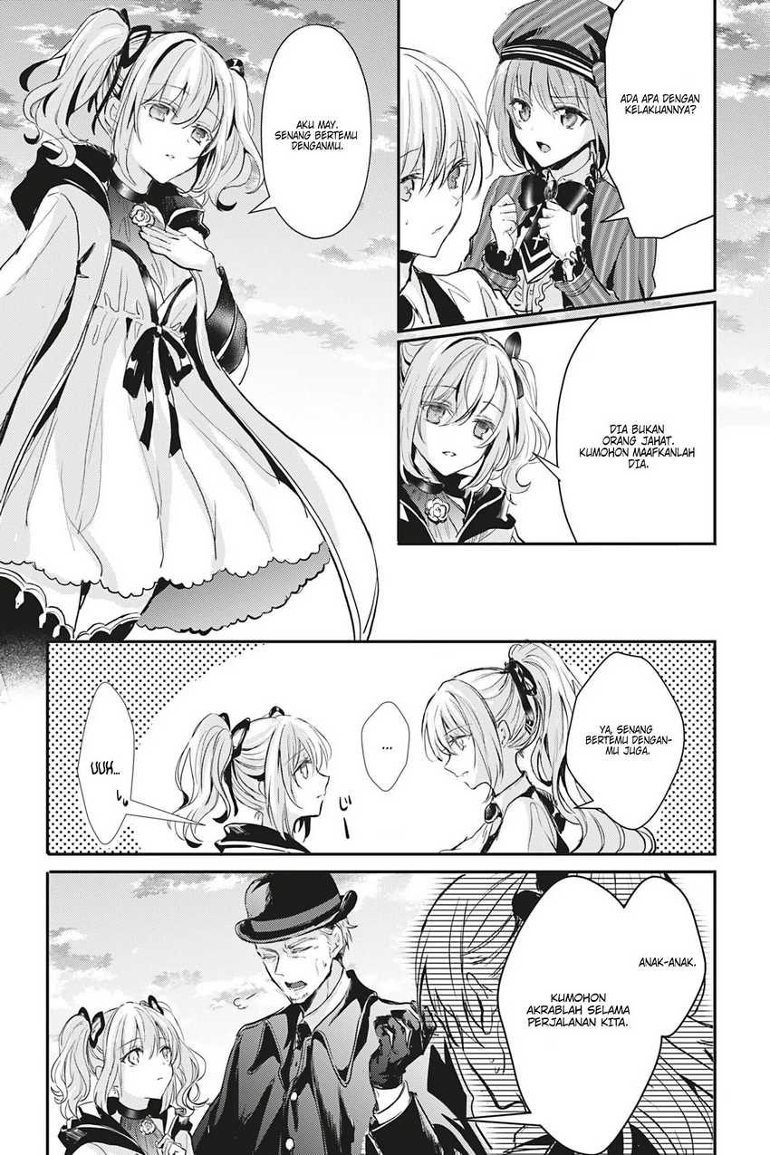 Oujo Denka wa Oikari no you desu Chapter 16 Gambar 16