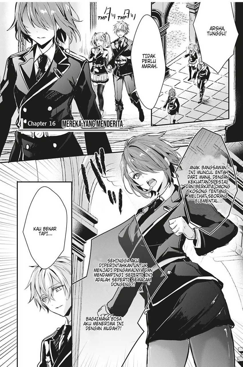 Manga Oujo Denka wa Oikari no you desu Chapter 16 gambar nomor 2