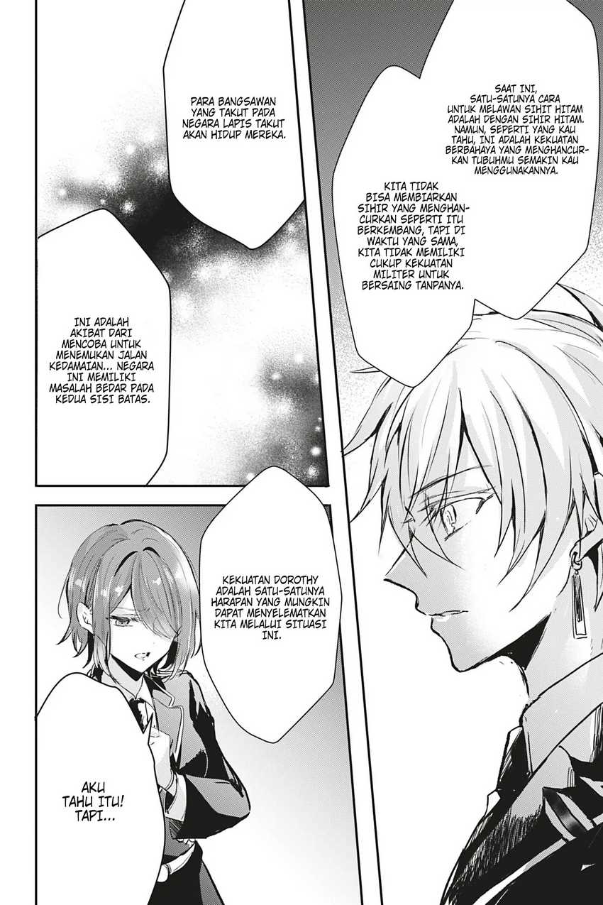 Oujo Denka wa Oikari no you desu Chapter 16 Gambar 5