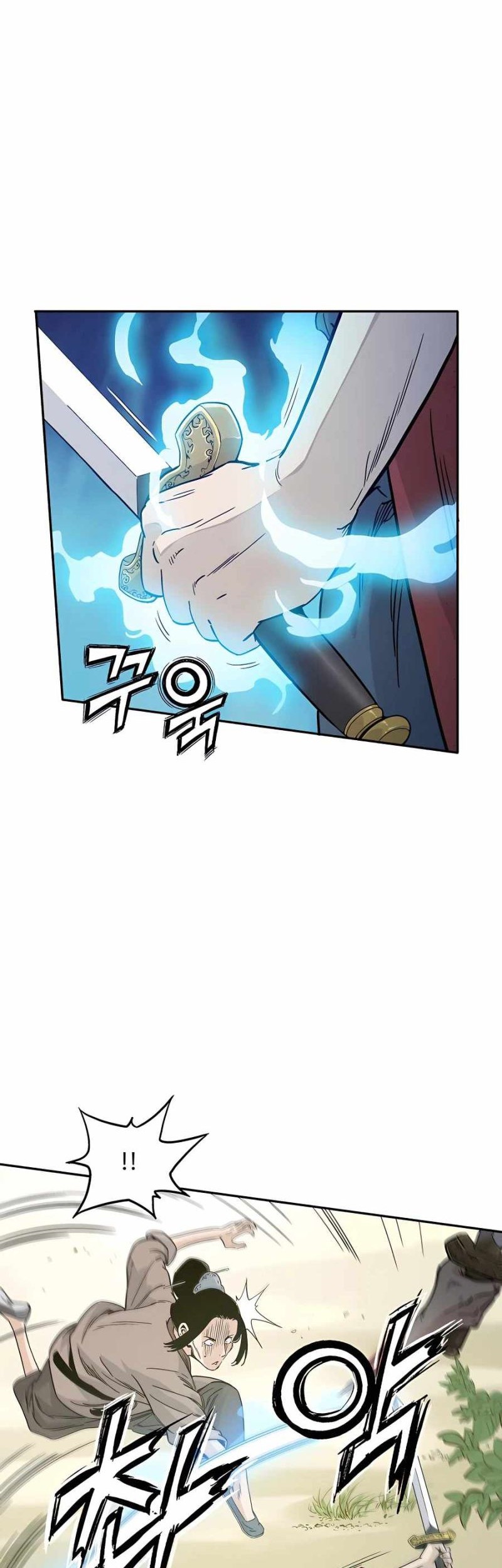 I Reincarnated as a Legendary Surgeon Chapter 56 Gambar 27