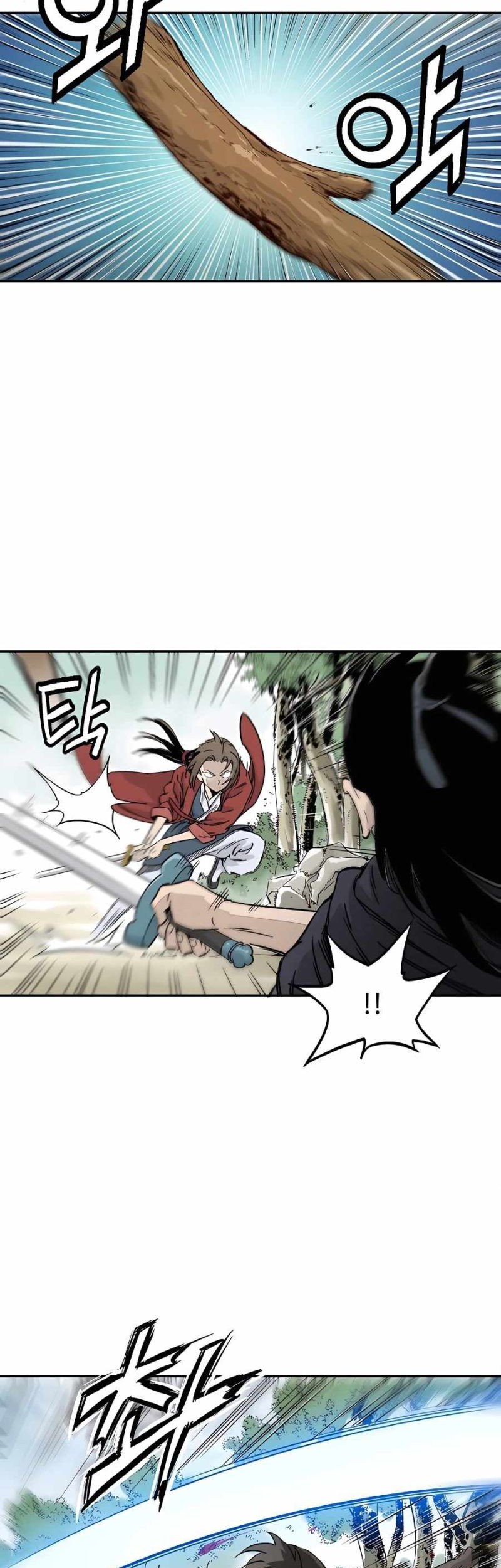 I Reincarnated as a Legendary Surgeon Chapter 56 Gambar 33