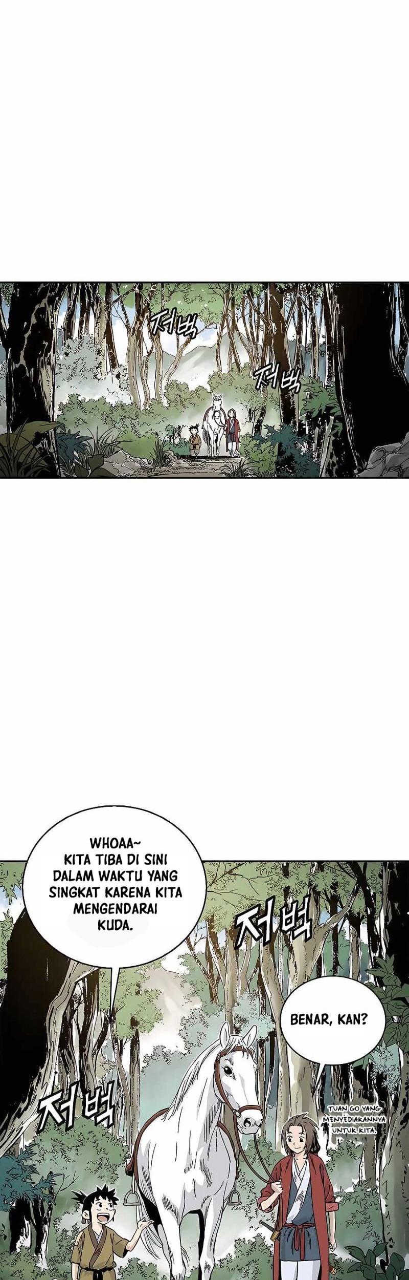 I Reincarnated as a Legendary Surgeon Chapter 56 Gambar 3