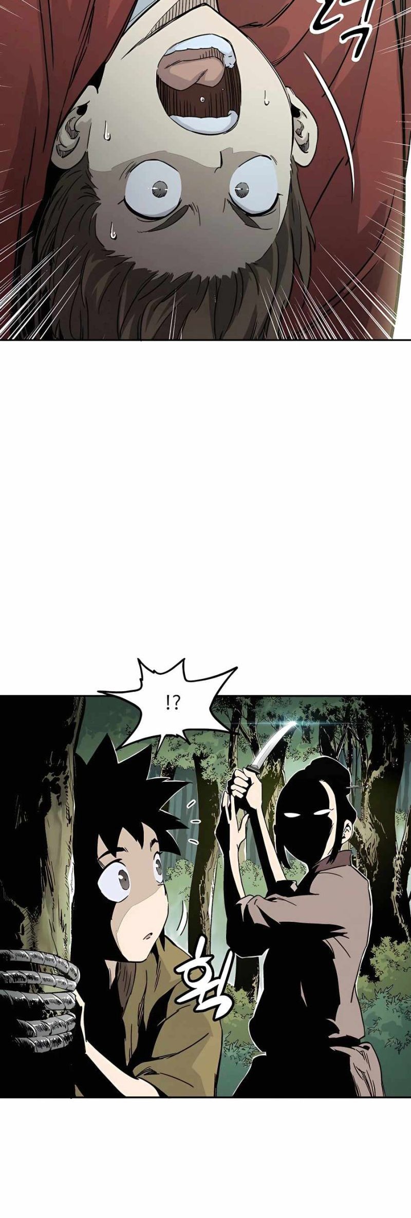 I Reincarnated as a Legendary Surgeon Chapter 56 Gambar 16