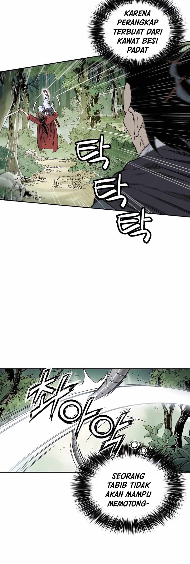 I Reincarnated as a Legendary Surgeon Chapter 56 Gambar 22