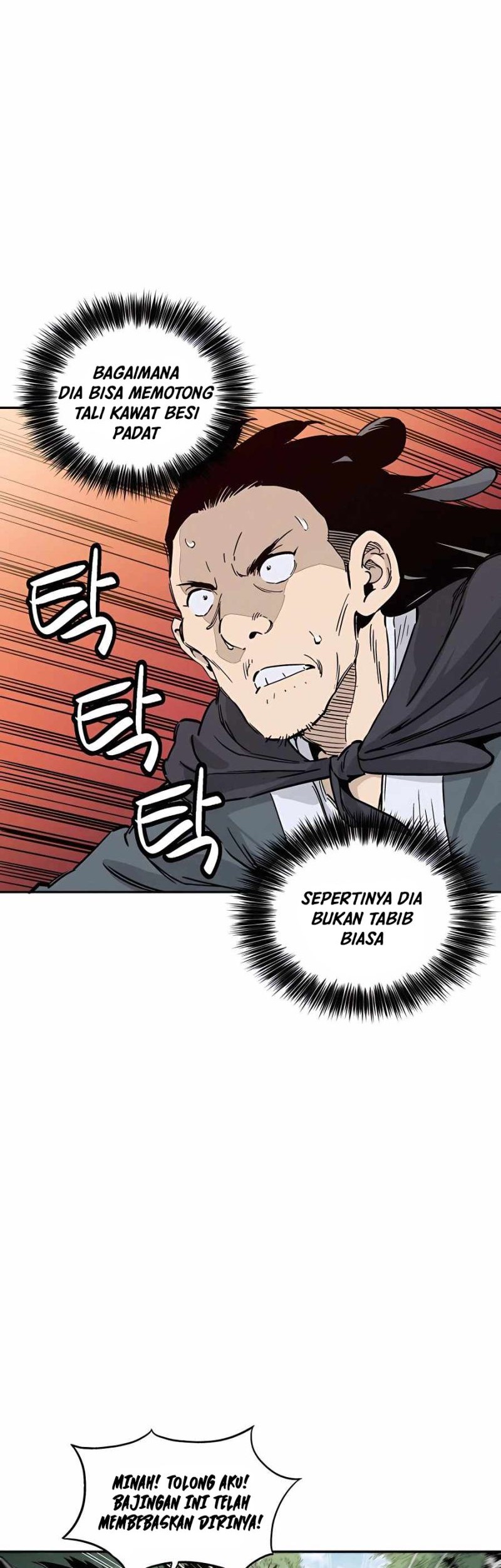 I Reincarnated as a Legendary Surgeon Chapter 56 Gambar 24