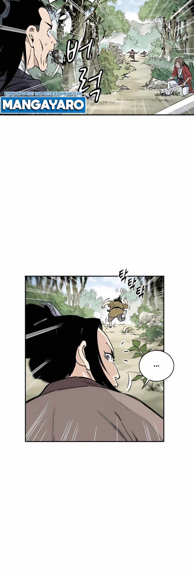 I Reincarnated as a Legendary Surgeon Chapter 56 Gambar 25