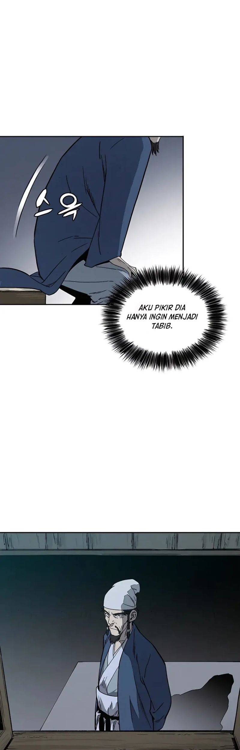 I Reincarnated as a Legendary Surgeon Chapter 59 Gambar 47