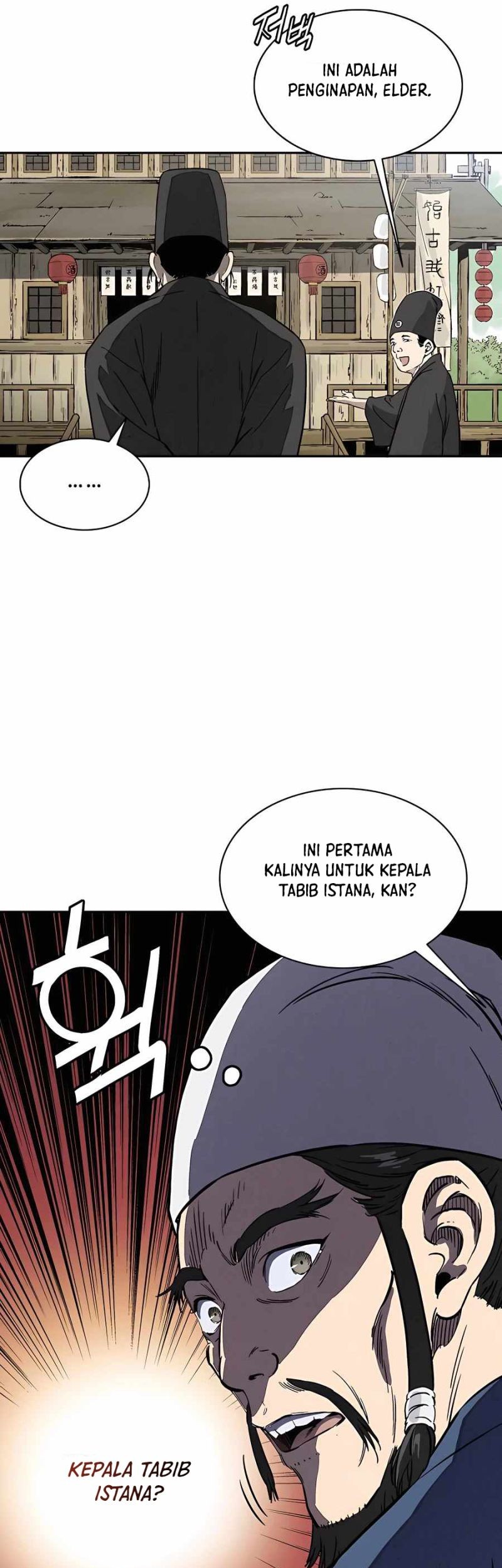 I Reincarnated as a Legendary Surgeon Chapter 59 Gambar 32