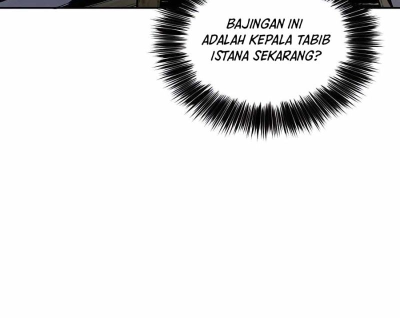I Reincarnated as a Legendary Surgeon Chapter 59 Gambar 37