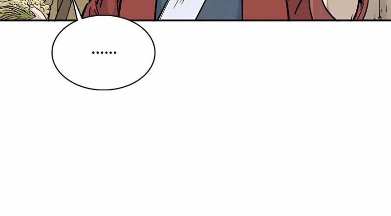 I Reincarnated as a Legendary Surgeon Chapter 59 Gambar 4