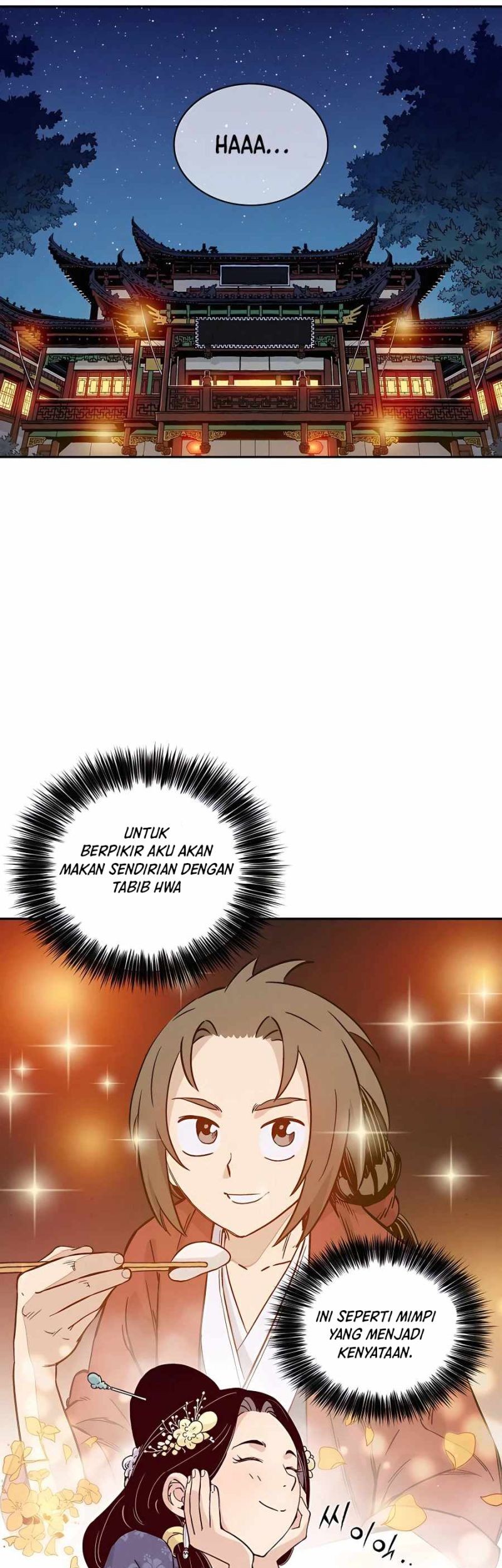 I Reincarnated as a Legendary Surgeon Chapter 59 Gambar 17