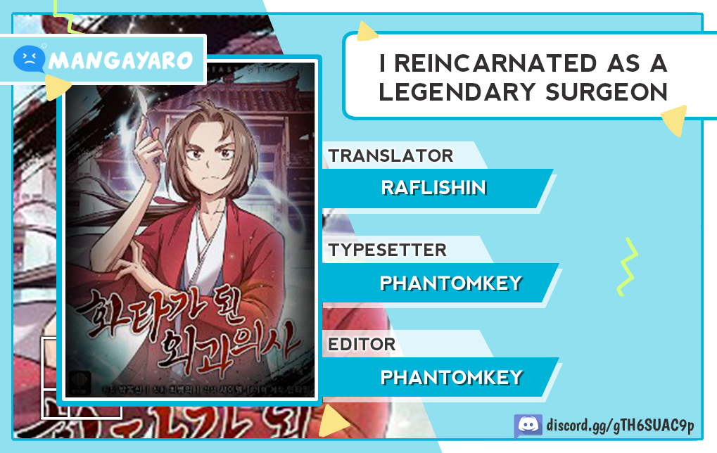 Komik I Reincarnated as a Legendary Surgeon Chapter 58 gambar nomor 1