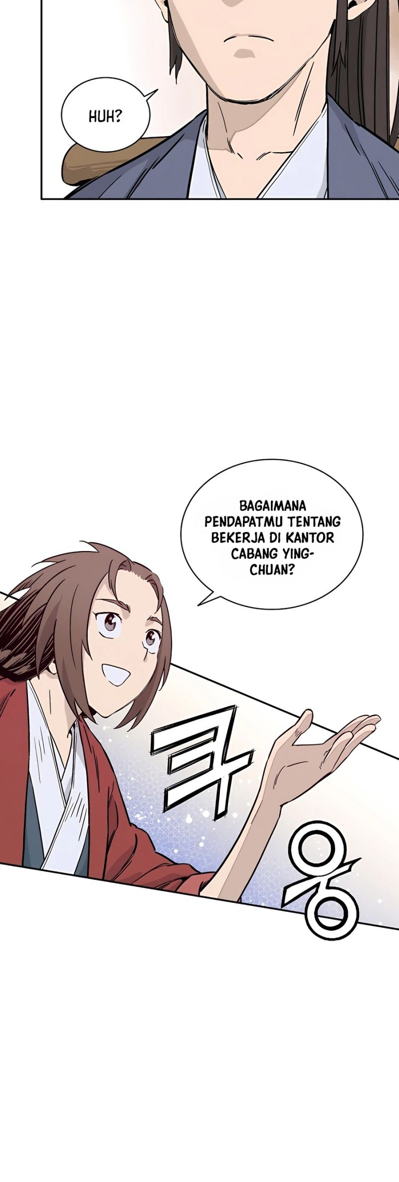 I Reincarnated as a Legendary Surgeon Chapter 58 Gambar 34