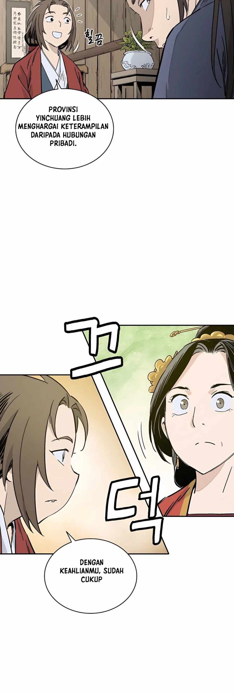 I Reincarnated as a Legendary Surgeon Chapter 58 Gambar 37