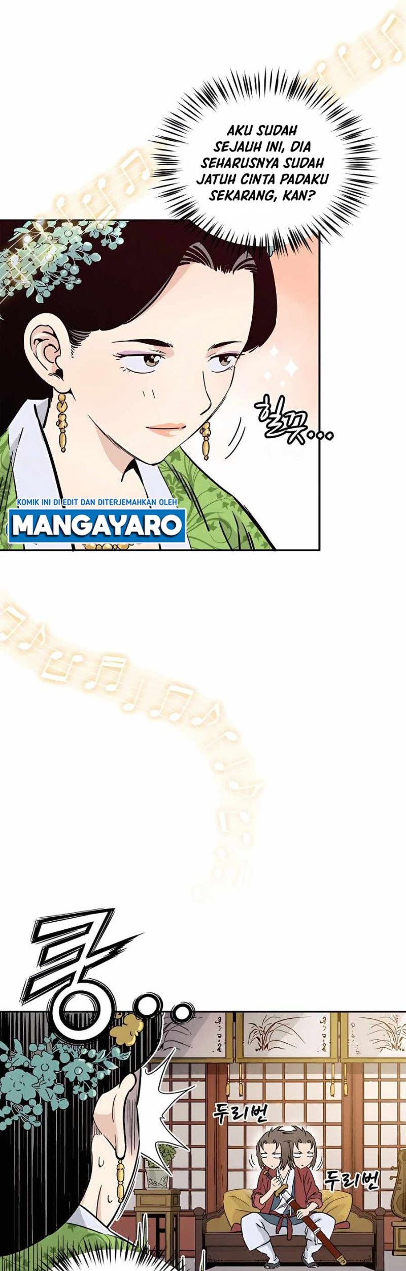 I Reincarnated as a Legendary Surgeon Chapter 58 Gambar 6