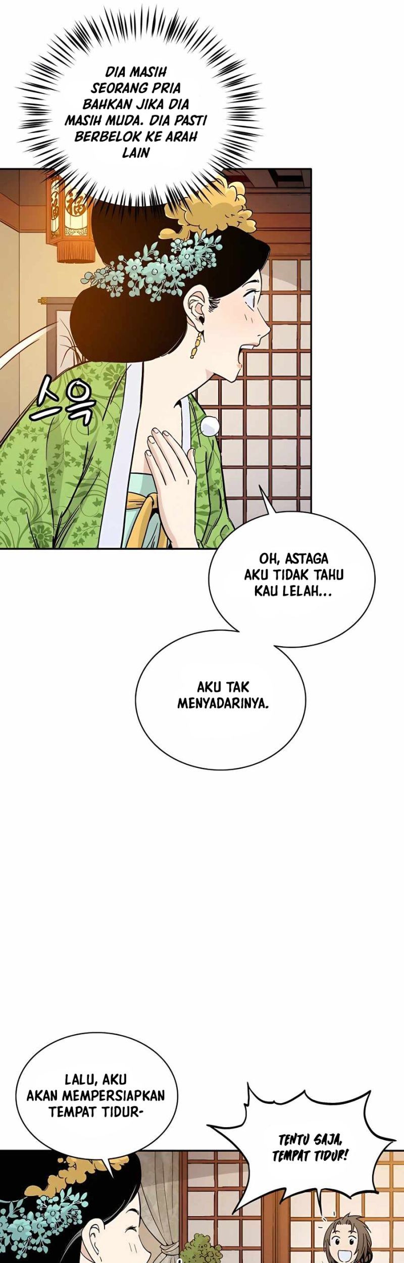 I Reincarnated as a Legendary Surgeon Chapter 58 Gambar 8