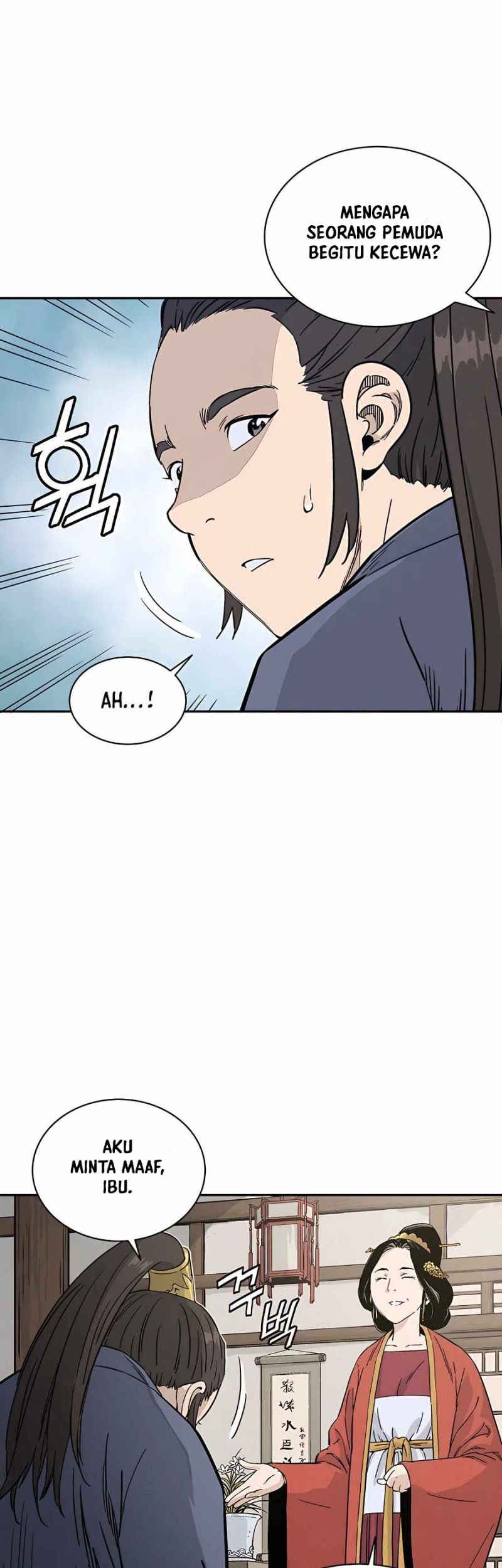 I Reincarnated as a Legendary Surgeon Chapter 58 Gambar 17